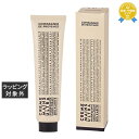 カンパニー ド プロバンス カリテ ハンドクリーム 100mL | 最安値に挑戦 COMPAGNIE DE PROVENCE ハンドクリーム