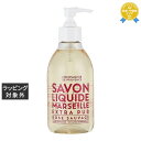 カンパニー ド プロバンス エクストラピュア リキッドマルセイユソープ ローズ 300mL | 最安値に挑戦 COMPAGNIE DE PROVENCE ボディ...