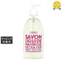 カンパニー ド プロバンス エクストラピュア リキッドマルセイユソープ ローズ 495mL | 最安値に挑戦 COMPAGNIE DE PROVENCE ボディ...