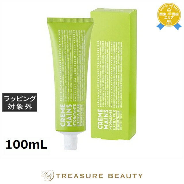 ں4500ߥݥۥѥˡ  ץХ ȥԥ奢 ϥɥ꡼ С٥ 100mL | ǰͤĩ COMPAGNIE DE PRO...