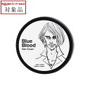 ブルーブラッド ヘアクリーム 80g | スーパーSALE スーパーセール 値下げ 最安値に挑戦 Blue Blood ヘアワックス・クリーム