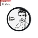 ブルーブラッド ヘアジェル 80g | スーパーSALE スーパーセール 値下げ 最安値に挑戦 Blue Blood ヘアジェル