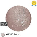 アイスジェル アイスジェル A BLACK ミストスターギャラクシージェル #1513 Puce 3g | 最安値に挑戦 ICEGEL ネイル用品