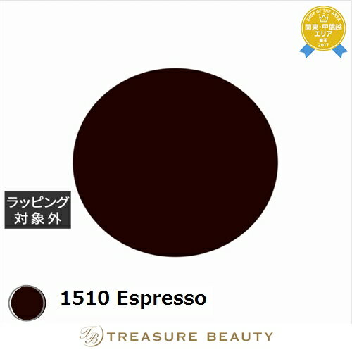 【最大4500円クーポン】アイスジェル A BLACK BEKKOジェル 1510 Espresso 3g | 最安値に挑戦 ICEGEL ネイル用品