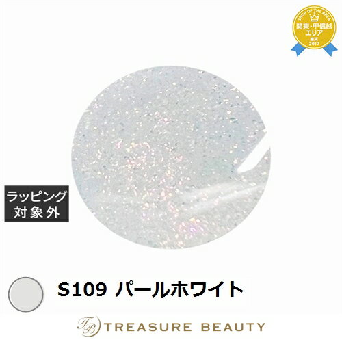 【最大4500円クーポン】アイスジェル A BLACK メーキングジェル S109 パールホワイト 3g | 最安値に挑戦 ICEGEL ネイル用品