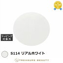 【最大4500円クーポン】アイスジェル A BLACK メーキングジェル S114 リアルホワイト 3g | 最安値に挑戦 ICEGEL ネイル用品