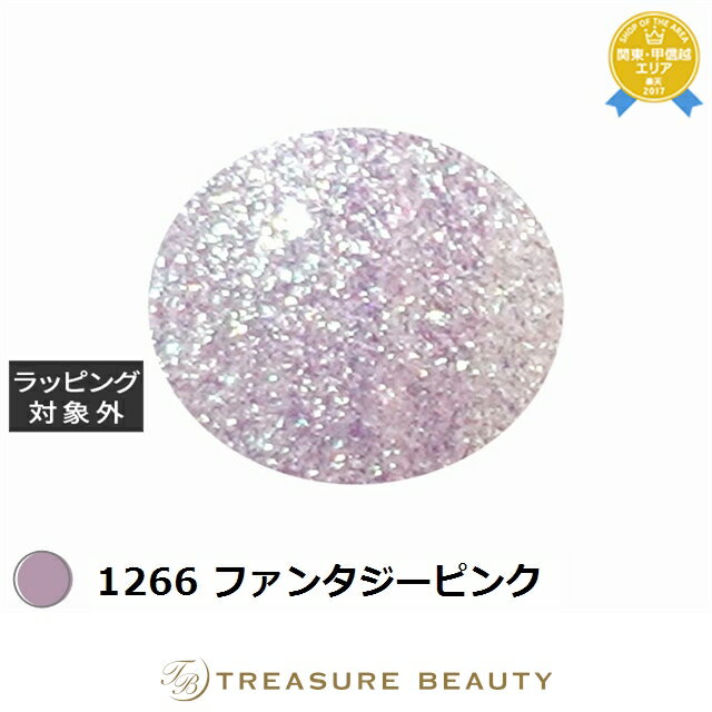 【最大4500円クーポン】アイスジェル A BLACK クラシックファンタジージェル 1266 ファンタジーピンク 3g | 最安値に挑戦 ICEGEL ネイル...