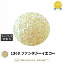 【最大4500円クーポン】アイスジェル A BLACK クラシックファンタジージェル 1268 ファンタジーイエロー 3g | 最安値に挑戦 ICEGEL ネイ...