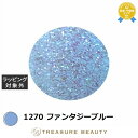 【最大4500円クーポン】アイスジェル A BLACK クラシックファンタジージェル 1270 ファンタジーブルー 3g | 最安値に挑戦 ICEGEL ネイル...