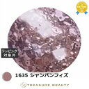 【最大4500円クーポン】アイスジェル A BLACK セレブスパークリングジェル 1635 シャンパンフィズ 3g | 最安値に挑戦 ICEGEL ネイル用品