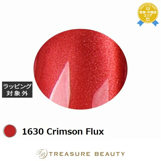 【最大4500円クーポン】アイスジェル A BLACK ベルベットミストスターギャラクシージェル 1630 Crimson Flux 3g | 最安値に挑戦 I...