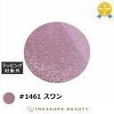 【最大4500円クーポン】アイスジェル A BLACK ホワイトギャラクシークリスタルジェル #1461 スワン 3g | 最安値に挑戦 ICEGEL ネイル用...