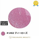 【最大4500円クーポン】アイスジェル A BLACK ホワイトギャラクシークリスタルジェル #1462 ティーローズ 3g | 最安値に挑戦 ICEGEL ネ...