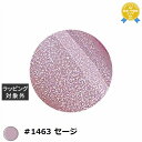 アイスジェル A BLACK ホワイトギャラクシークリスタルジェル #1463 セージ 3g | 最安値に挑戦 ICEGEL ネイル用品