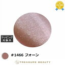 【最大4500円クーポン】アイスジェル A BLACK ホワイトギャラクシークリスタルジェル #1466 フォーン 3g | 最安値に挑戦 ICEGEL ネイル...