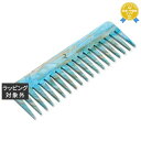 レタッチ Comb/M blue | 最安値に挑戦 RETOUCH ヘアコーム