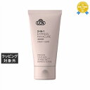 LCN クレンジング&ピーリング 50ml | 最安値に挑戦 LCN ハンドウォッシュ