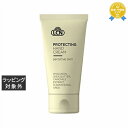 LCN プロテクティングハンドクリーム 50ml | 最安値に挑戦 LCN ハンドクリーム