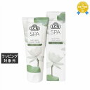 LCN スパ ナチュラルケアマスク 75ml | 最安値に挑戦 LCN ボディスクラブ