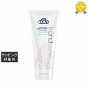 【最大4500円クーポン】 LCN エイジングケアハンドクリームV 75ml | 最安値に挑戦 LCN ハンドクリーム