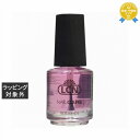 LCN アンティセプト 16ml | 最安値に挑戦 LCN ネイルケア