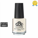 LCN リッジフィラー ホワイト 16ml | 最安値に挑戦 LCN ネイルケア