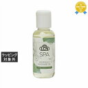 LCN スパ マッサージ オイル 100ml | 最安値に挑戦 LCN ボディオイル