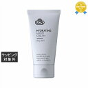LCN ハイドレーティングハンドクリーム 50ml | 最安値に挑戦 LCN ハンドクリーム