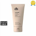 LCN オレンジVハンドクリーム 50ml | 最安値に挑戦 LCN ハンドクリーム
