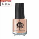 LCN スーパーハードナー 16ml | スーパーSALE スーパーセール 値下げ 最安値に挑戦 LCN ネイルケア