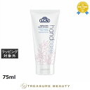 【最大4500円クーポン】LCN エイジングケアハンドクリームV 75ml | 最安値に挑戦 LCN ハンドクリーム
