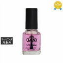 LCN アンティセプト 8ml | 最安値に挑戦 LCN ネイルケア