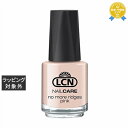 LCN リッジフィラー ピンク 16ml | 最安値に挑戦 LCN ネイルケア
