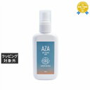 クロノ アンドゥ AZAスムースミルク 60g | 最安値に挑戦 CHRONO UN DEUX 乳液