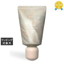 エムドットソワン キープヴェール ハンド&フットクリーム 50g | 最安値に挑戦 m.Soin ハンドクリーム