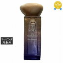 エムドットソワン ネイルケアオイル ライラックブーケ 6.5ml | 最安値に挑戦 m.Soin ネイルケア