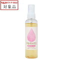 エコノワ はぐみ頭皮ケアローション 150ml | スーパーSALE スーパーセール 値下げ 最安値に挑戦 Econowa ヘアエッセンス