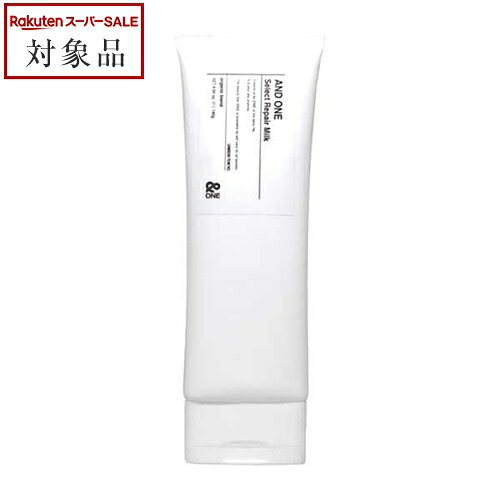 アンドワン セレクトリペアミルク 140g | スーパーSALE スーパーセール 値下げ 最安値に挑戦 ＆ONE ヘアワックス・クリーム