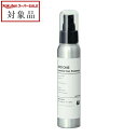 アンドワン ラメラ ヘアエッセンス 100ml | スーパーSALE スーパーセール 値下げ 最安値に挑戦 &ONE ヘアエッセンス