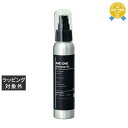 アンドワン ユニバーサルオイル 100ml | 最安値に挑戦 &ONE ヘアオイル