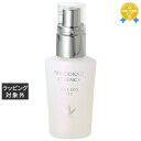 送料無料 ビーバンジョア ペリオデュークエッセンス 37ml | VIVANT JOIE 美容液