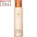 送料無料 ビーバンジョア セラミドリフレクトエッセンス 80ml | スーパーSALE スーパーセール 値下げ VIVANT JOIE 美容液