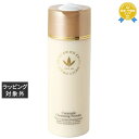 ビーバンジョア セラミド洗顔パウダー 80g | 最安値に挑戦 VIVANT JOIE 洗顔パウダー