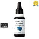 送料無料 デルマビジュアルズ エクストラクト ECH (エチナシ葉エキス) 20mL | DERMAVIDUALS 美容液