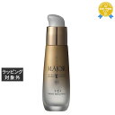 送料無料 マジョール ナノソリューションIC+ 25ml | MAJOR 美容液