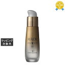 送料無料 マジョール ナノソリューションD+ 25ml | MAJOR 美容液