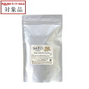 送料無料 マジョール SATO スキンブレスマスク 1.5g×30包(サロンサイズ) | 日本未発売 スーパーSALE スーパーセール 値下げ MAJOR シートマスク・パック