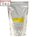 送料無料 マジョール モデリングマスク 500g(サロンサイズ) | スーパーSALE スーパーセール 値下げ MAJOR シートマスク・パック