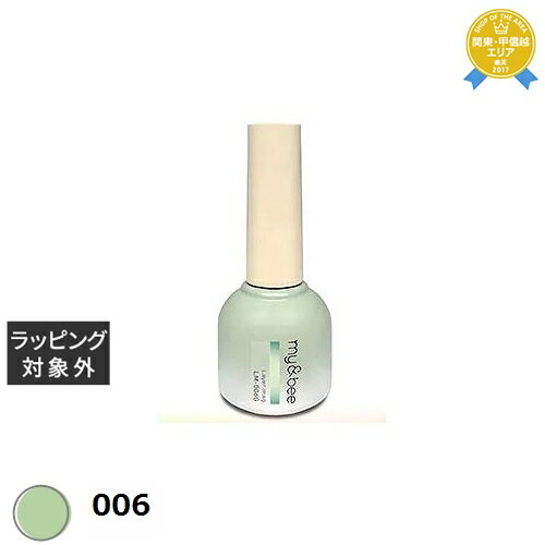 ޥӡ 쥤䡼ޥ 006 8ml | ǰͤĩ my&bee ͥ