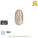 【最大4500円クーポン】マイビー ぷるマグ 004 8ml | 最安値に挑戦 my&bee ネイル用品